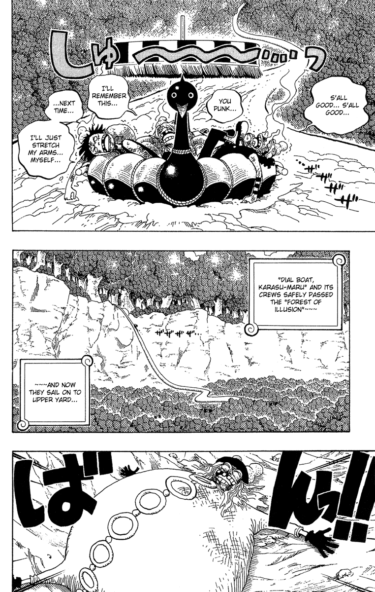 One Piece, Chapter 251 image 06